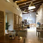 La Muralla זאפרה