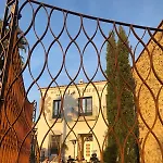 La Muralla זאפרה