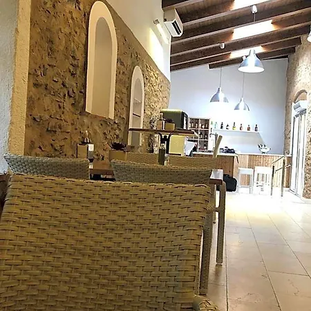 La Muralla * Zafra