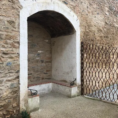 酒店 La Muralla 扎弗拉